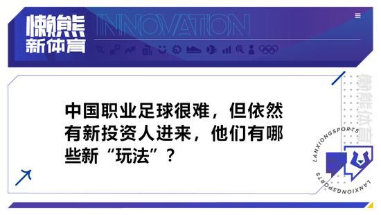 此番出演《脱单告急》中的关欣，表面上看一改之前的;委屈：擅长跑步、敢闯男厕，把舞池当自家客厅，跟男生打交道能把哥们变姐妹淘……简言之，就是;御姐型的大姐大